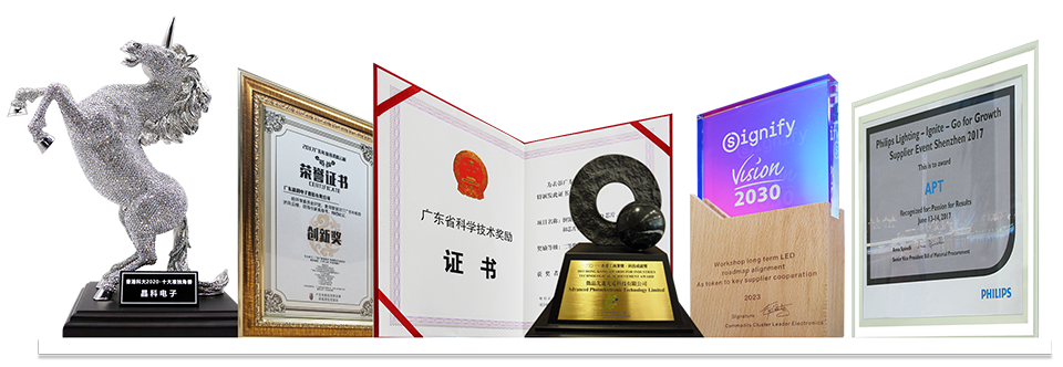 榮譽(yù).png 榮譽(yù).png