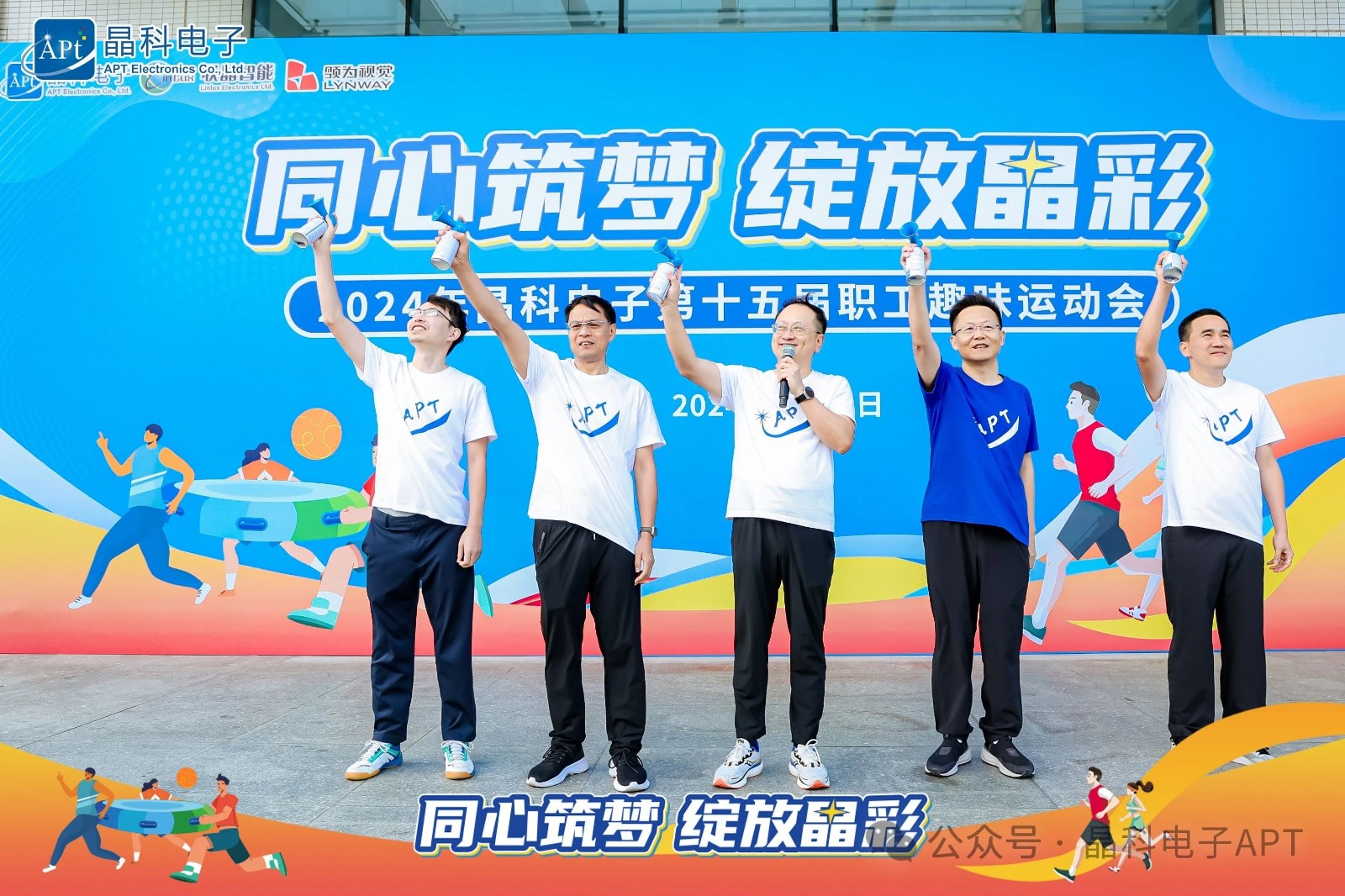 微信圖片_20241105113951.jpg