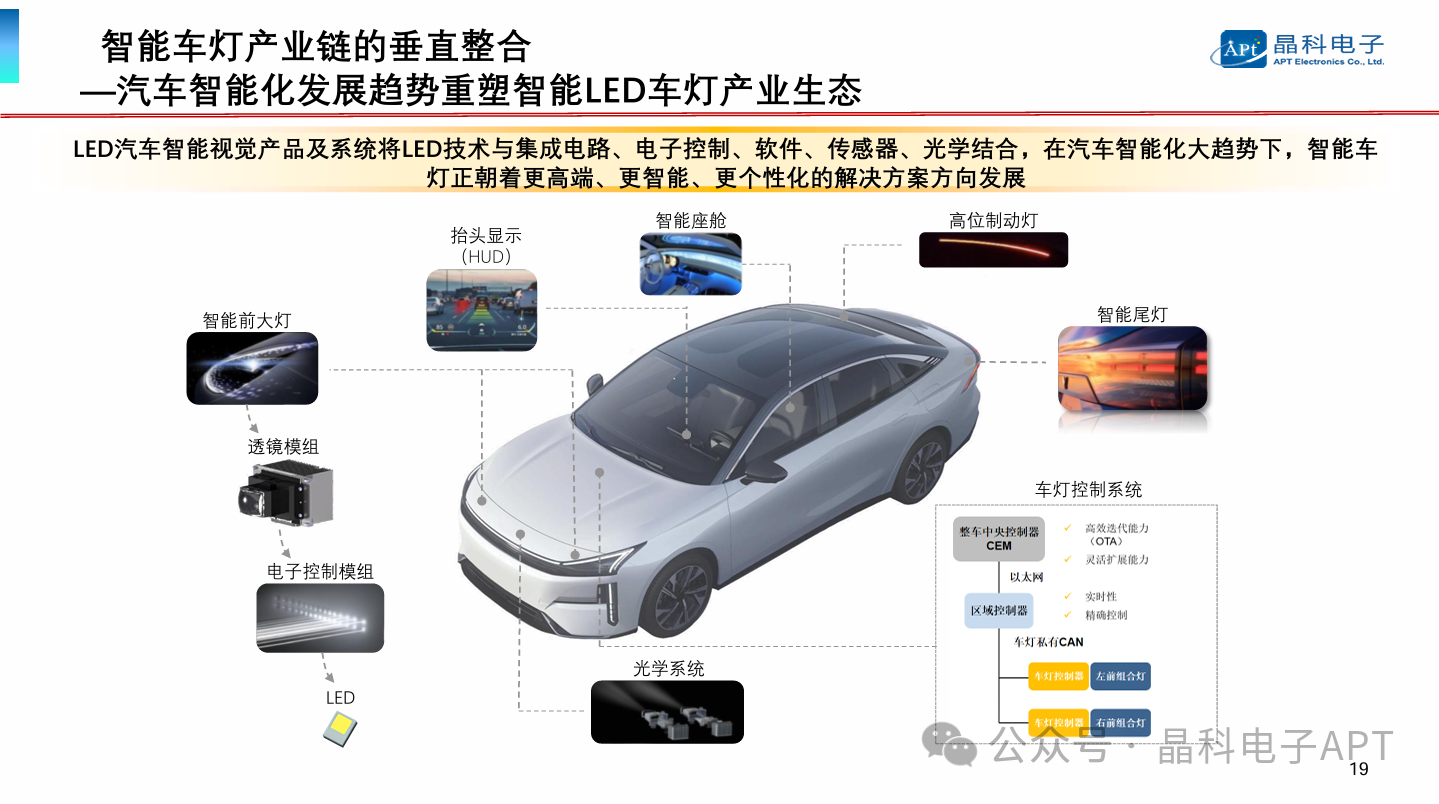 微信圖片_20241118111709.png