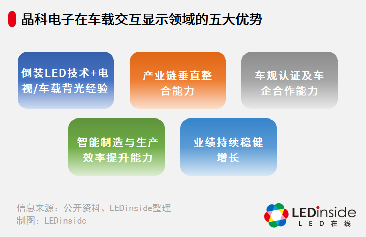 微信圖片_20241211152649.png