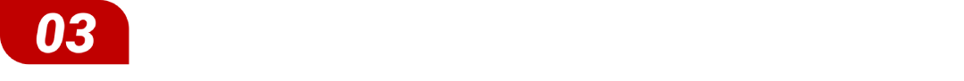 微信圖片_20241211152702.png