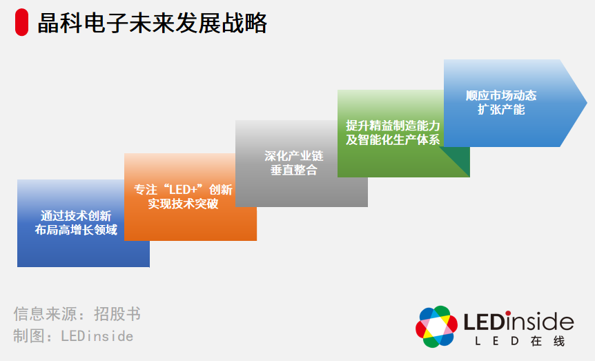 微信圖片_20241211152706.png