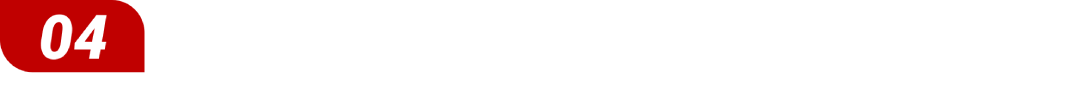 微信圖片_20241211152711.png