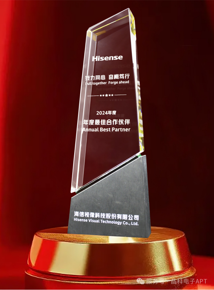 微信圖片_20250226110604.png