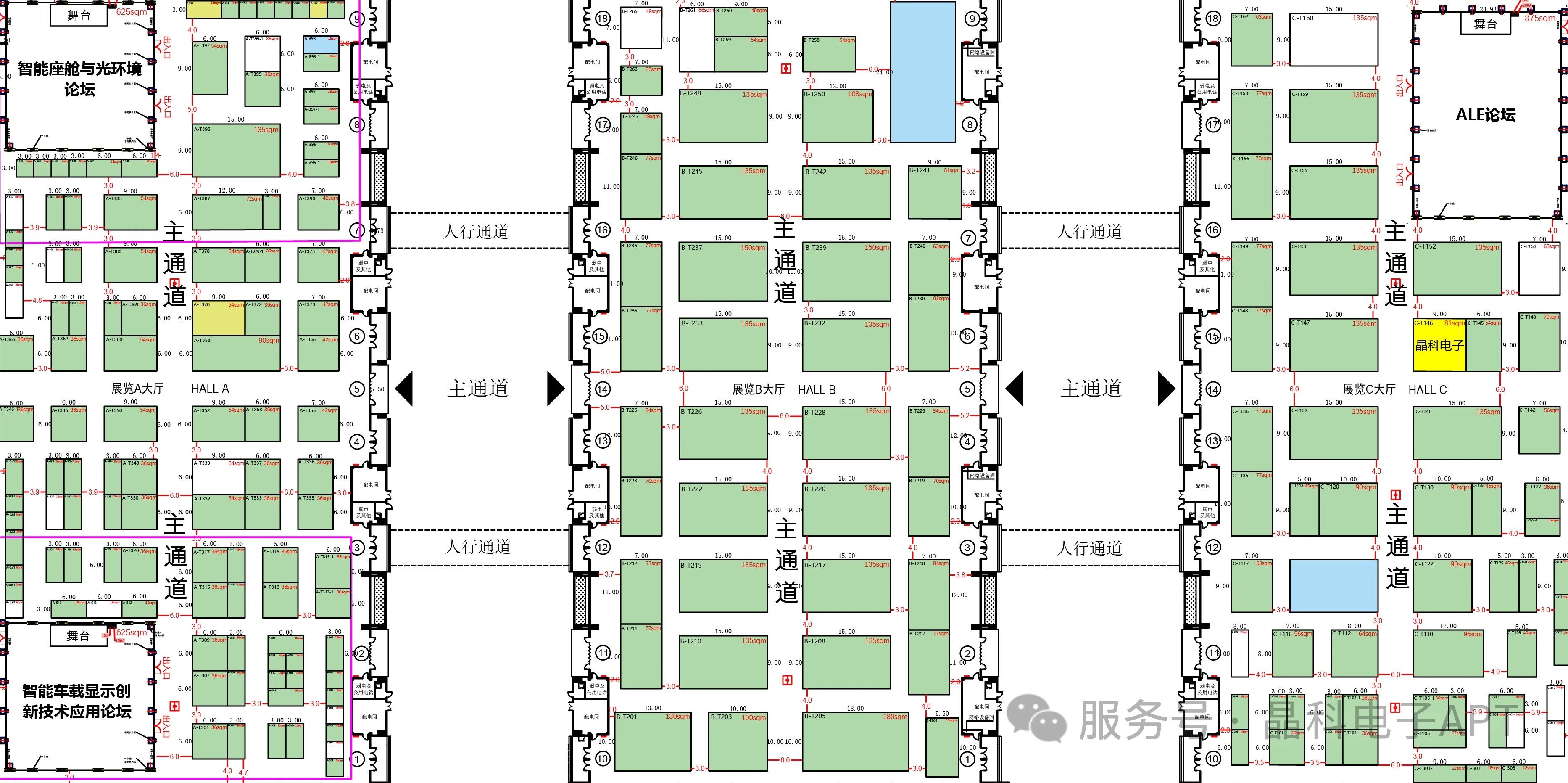微信圖片_20250314185726.jpg 微信圖片_20250314185726.jpg